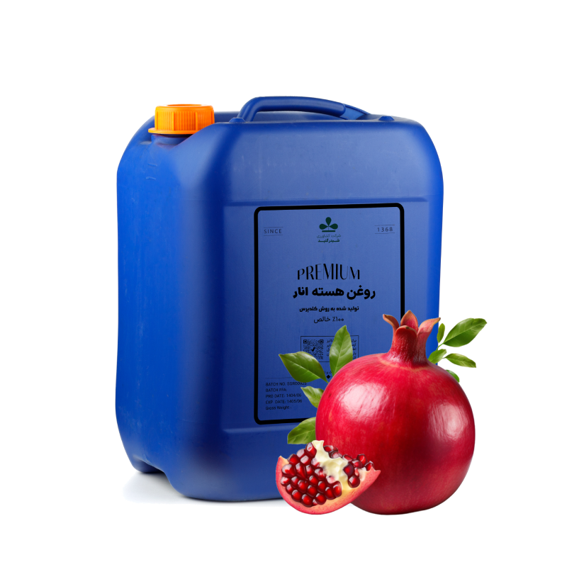Pomegranate-oil-in-gallon-20l روغن هسته انار - گالن ۲۰ لیتری