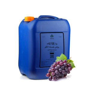 روغن هسته انگور - گالن ۲۰ لیتری